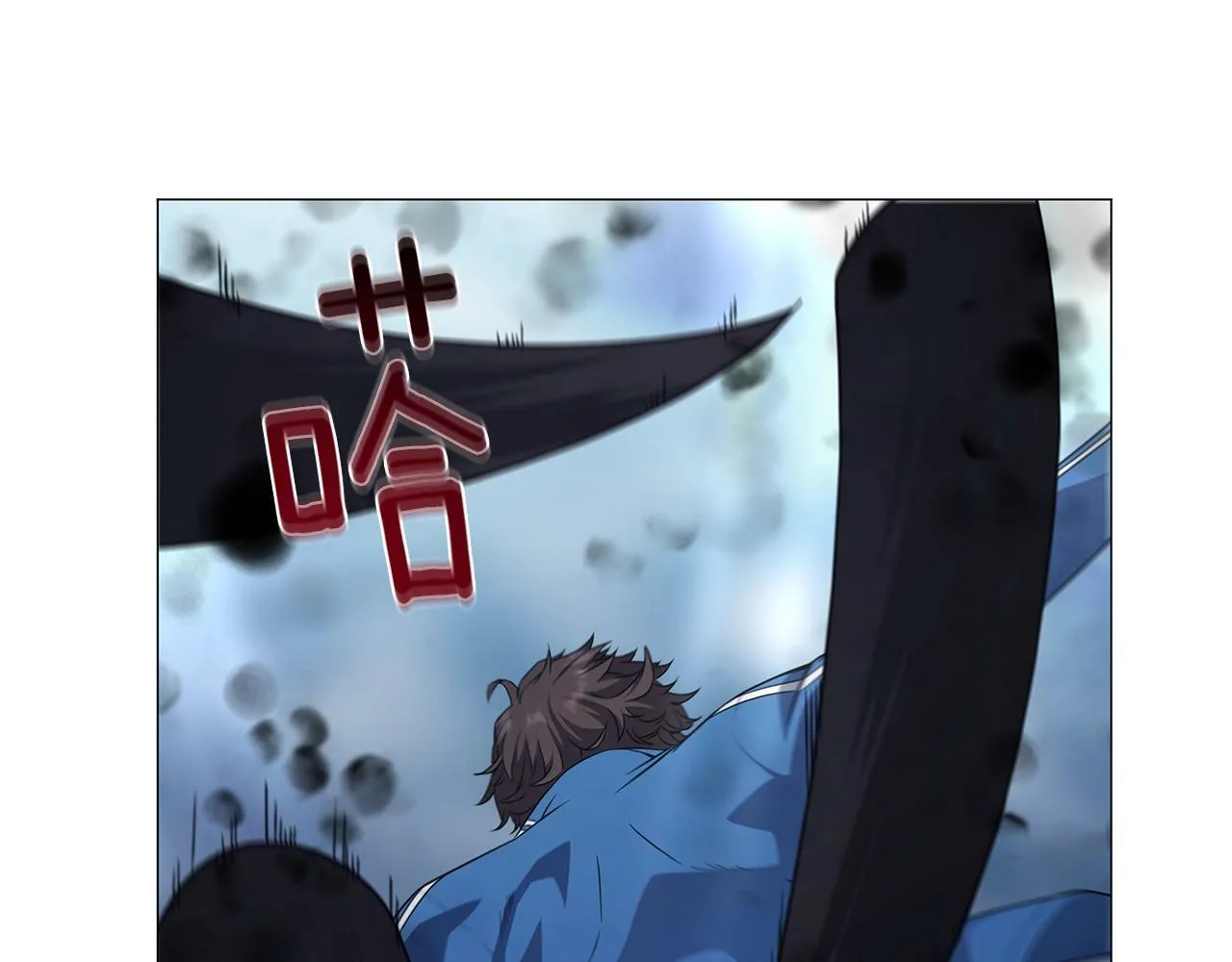 第54话 真假怪物 第109页