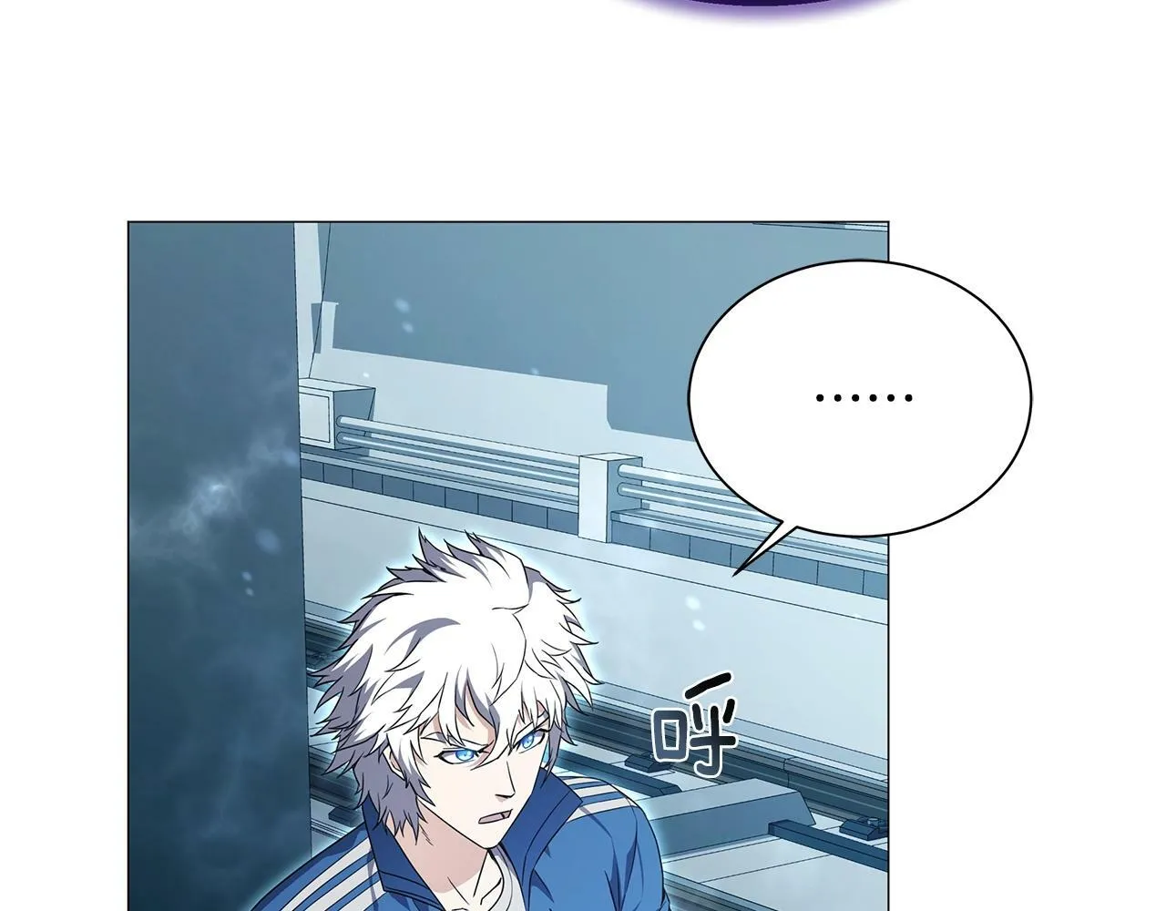 第56话 千钧一发 第27页