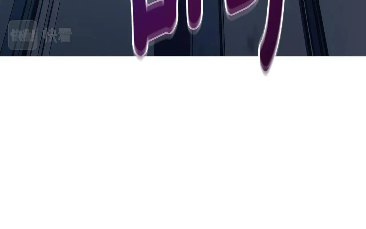 第56话 千钧一发 第83页