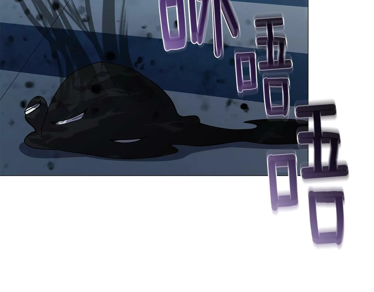 第56话 千钧一发 第114页