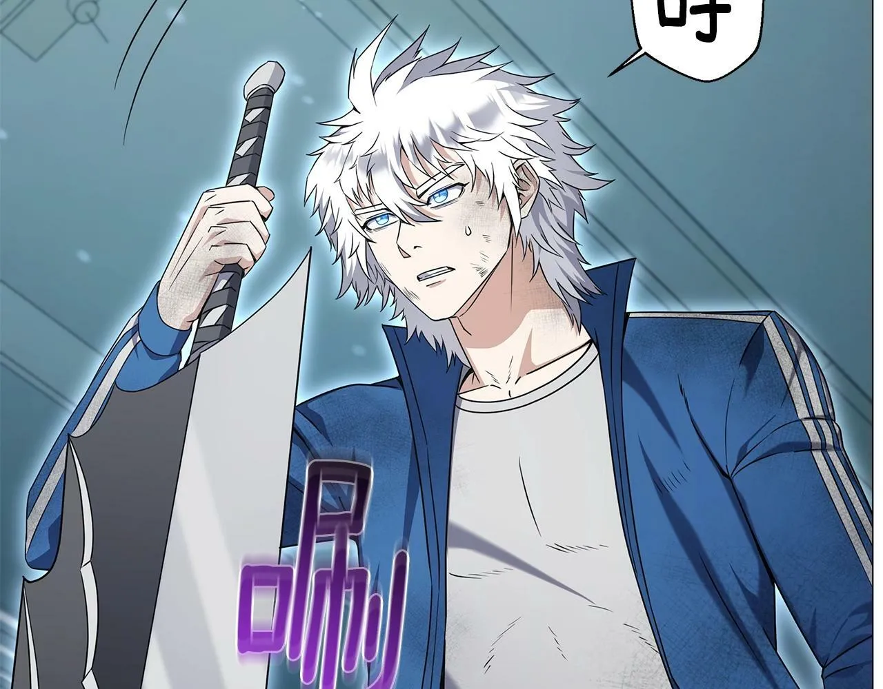 第56话 千钧一发 第128页