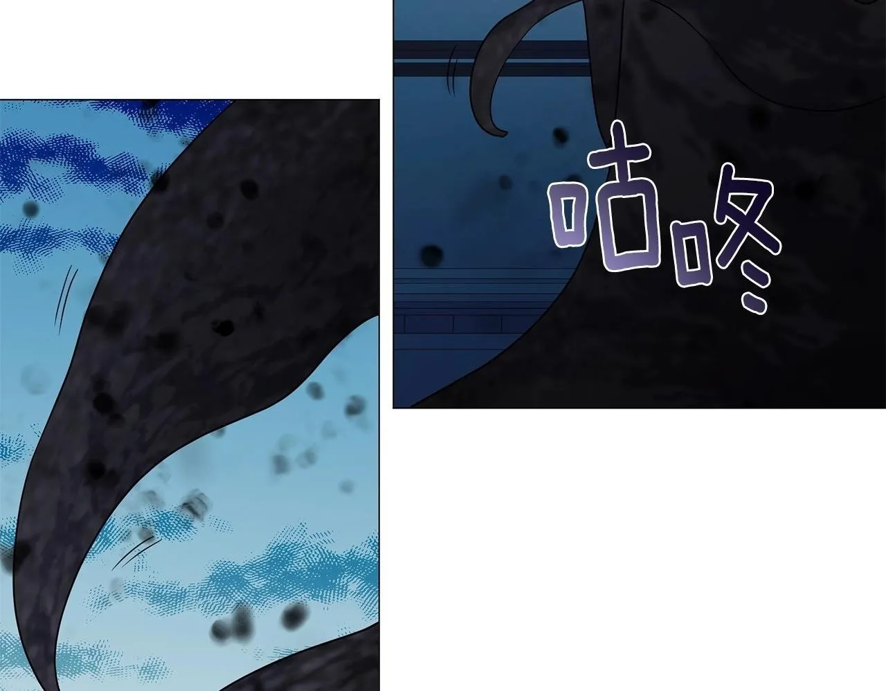 第56话 千钧一发 第150页