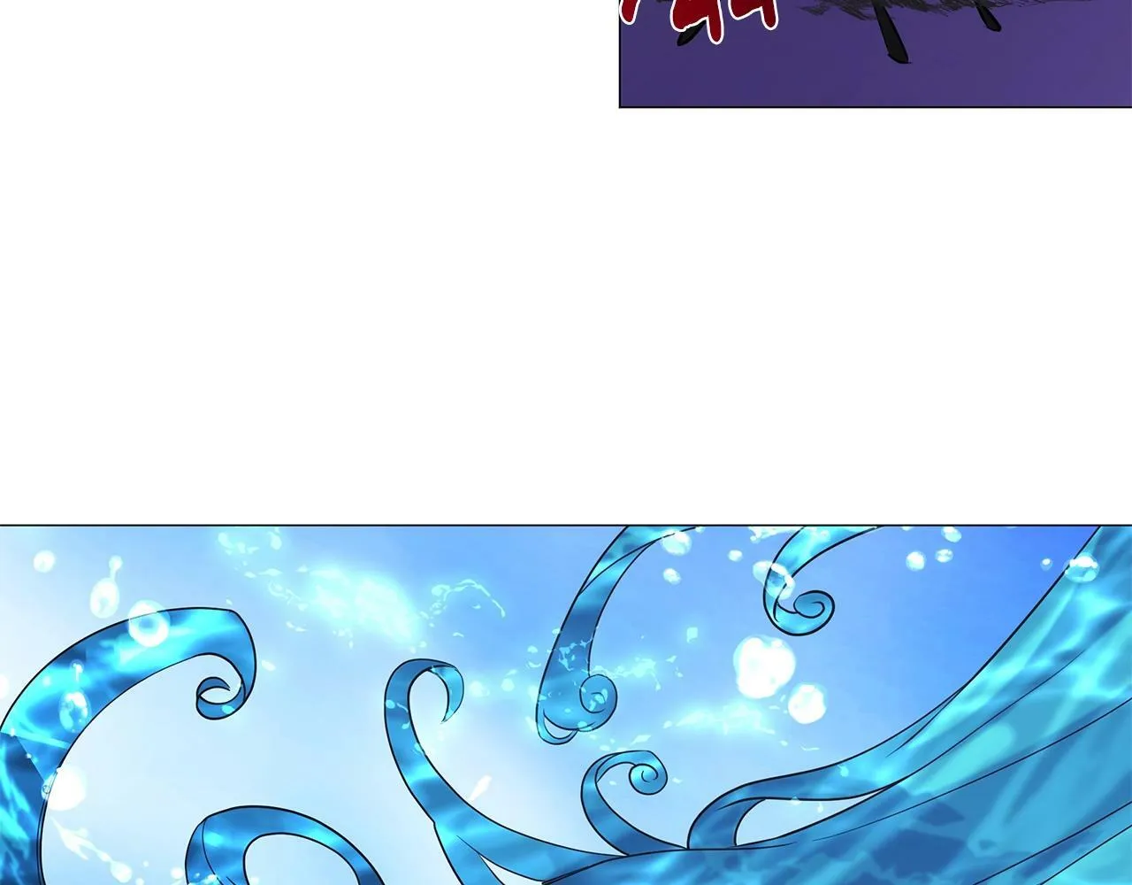 第57话 强援到来 第8页
