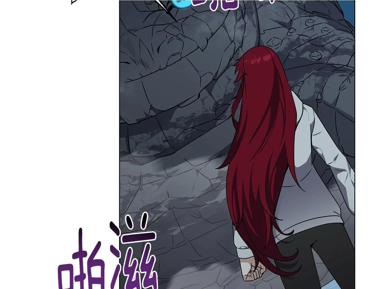 第66话 变异魔物大战 第2页