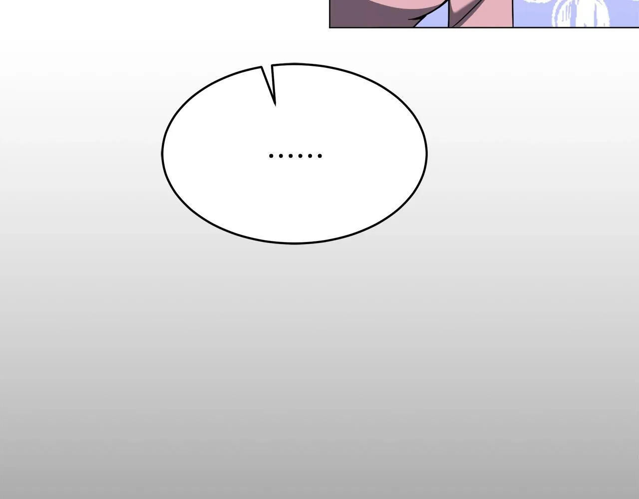 第68话 卸磨杀驴 第36页