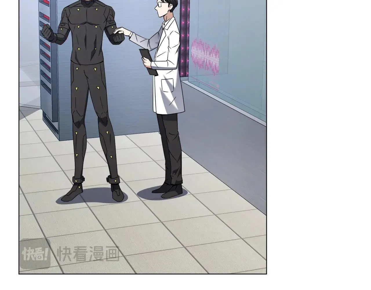 第75话 低能觉醒者 第59页