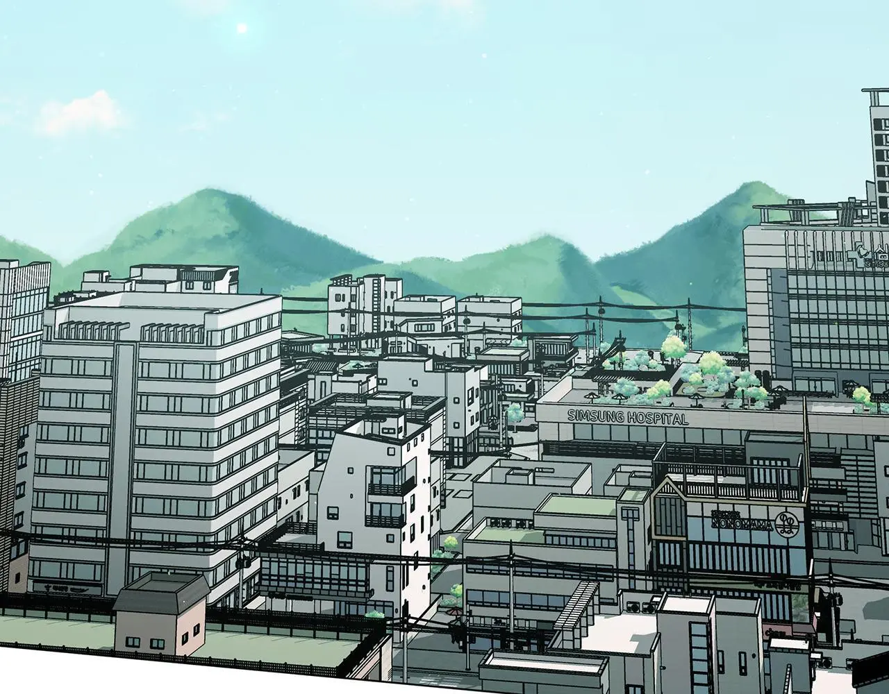 第84话 困难重重 第4页