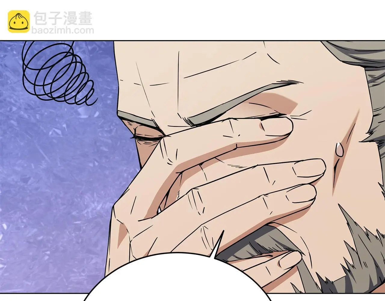 第84话 困难重重 第42页