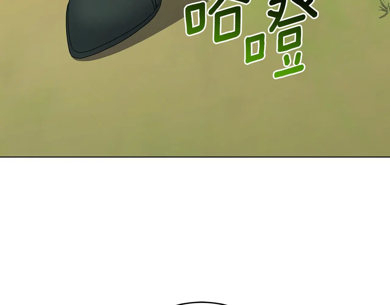第84话 困难重重 第64页
