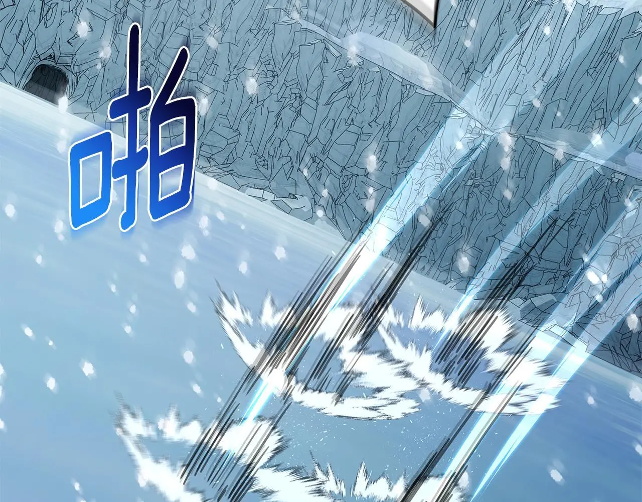 第84话 困难重重 第144页