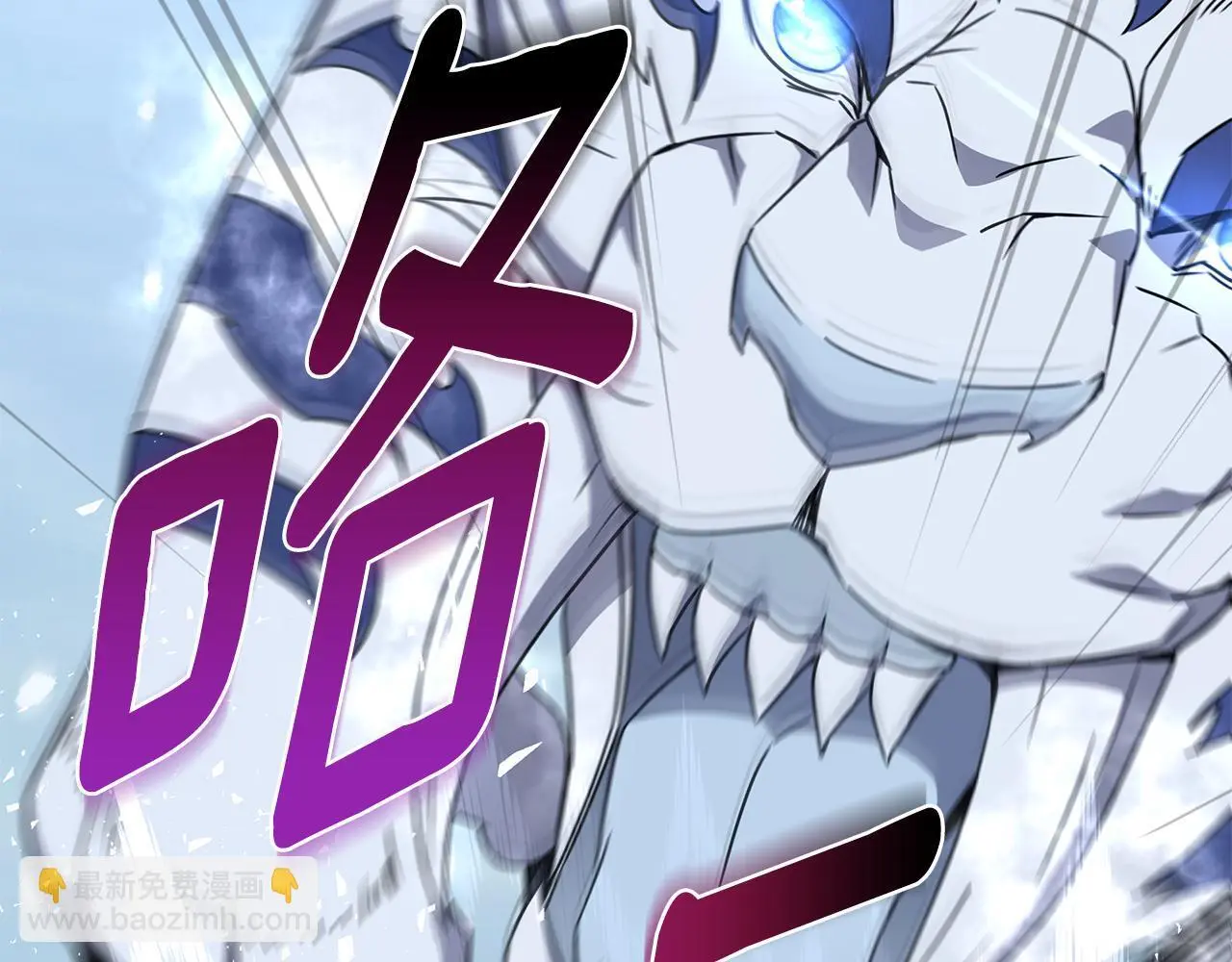 第84话 困难重重 第160页