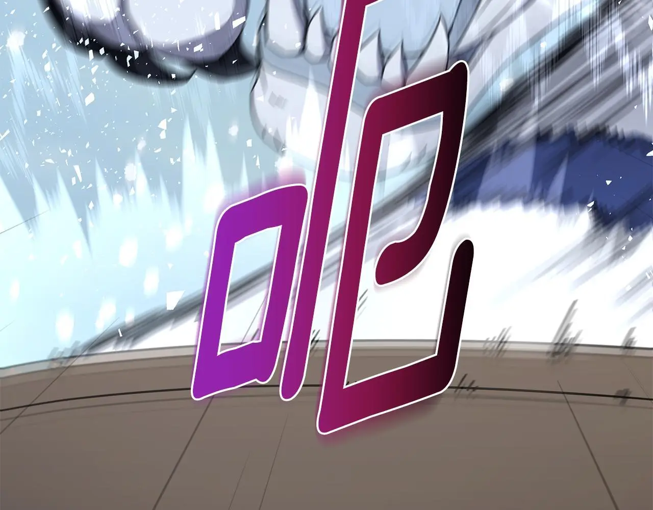 第84话 困难重重 第161页
