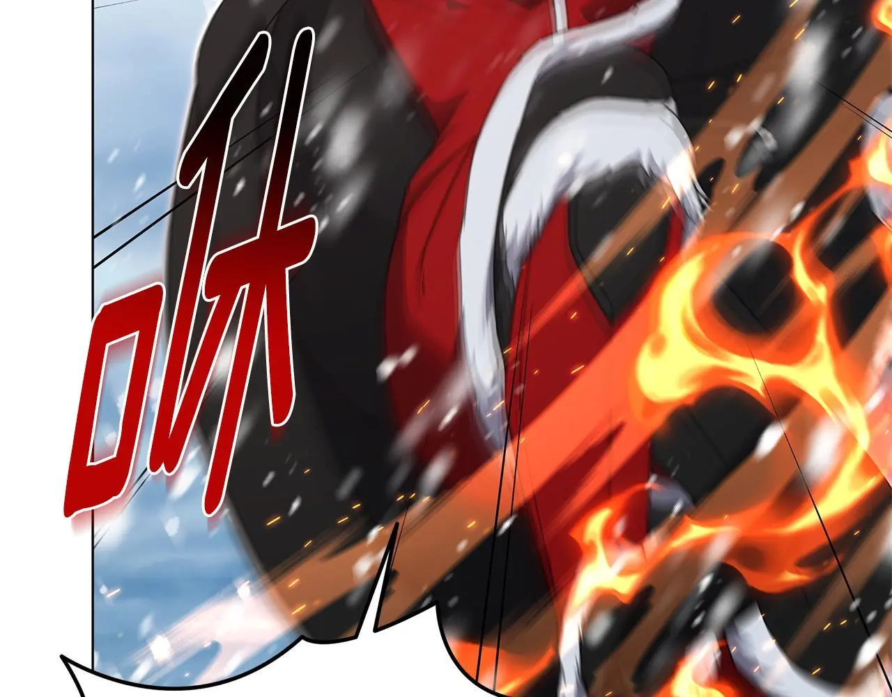 第86话 天降神盾 第38页