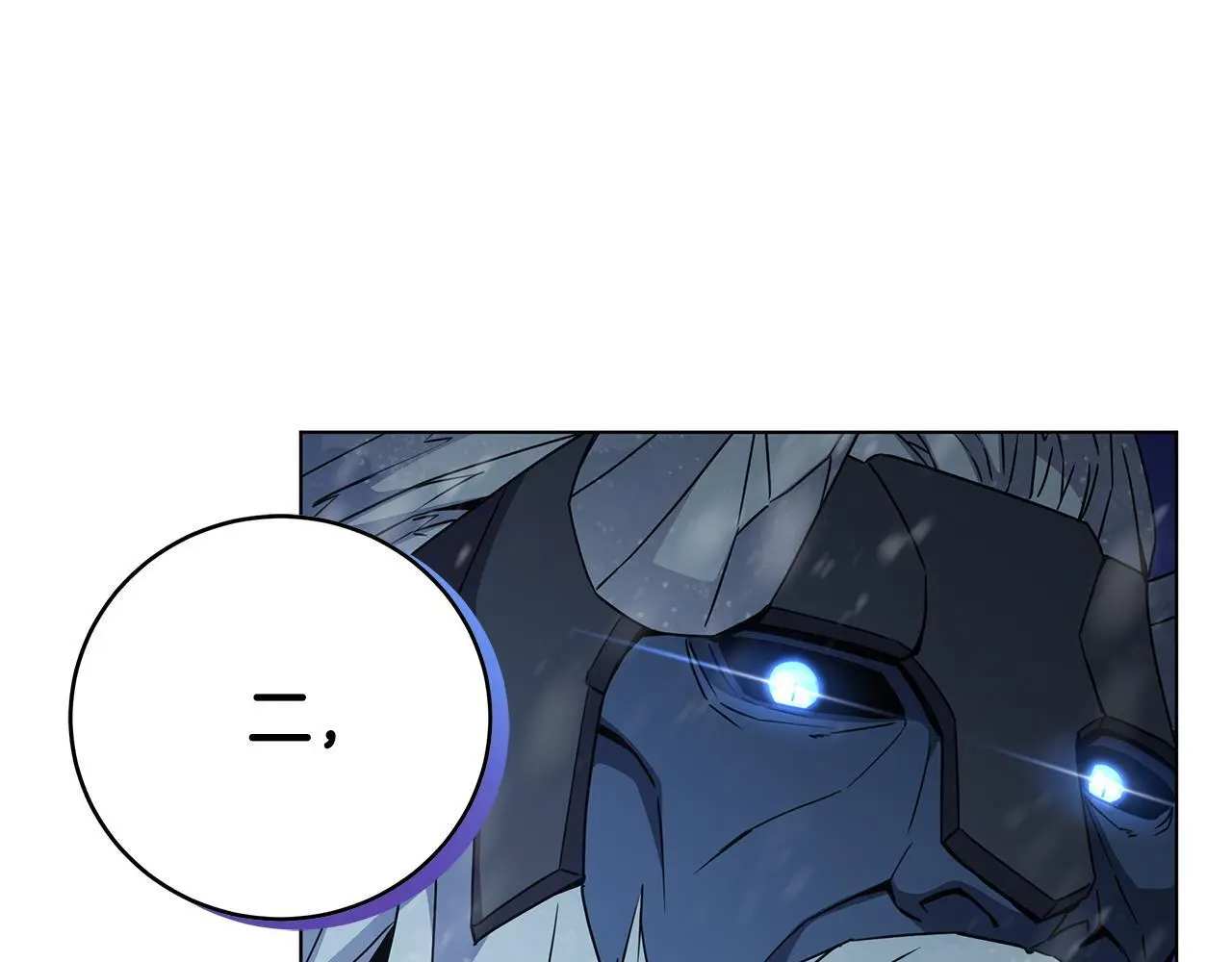 第86话 天降神盾 第149页