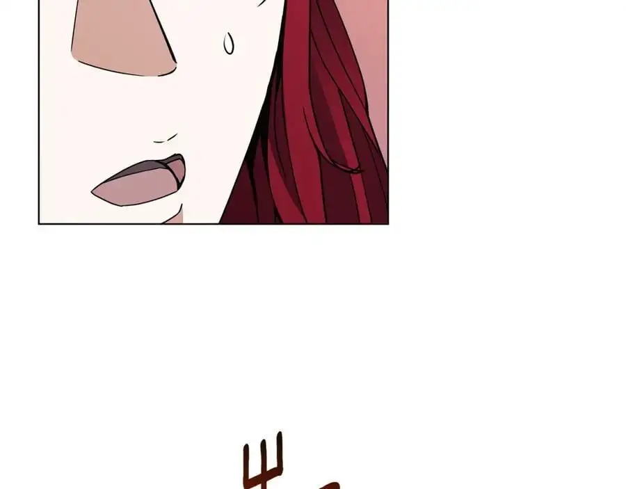 第90话 加入新队友 第52页