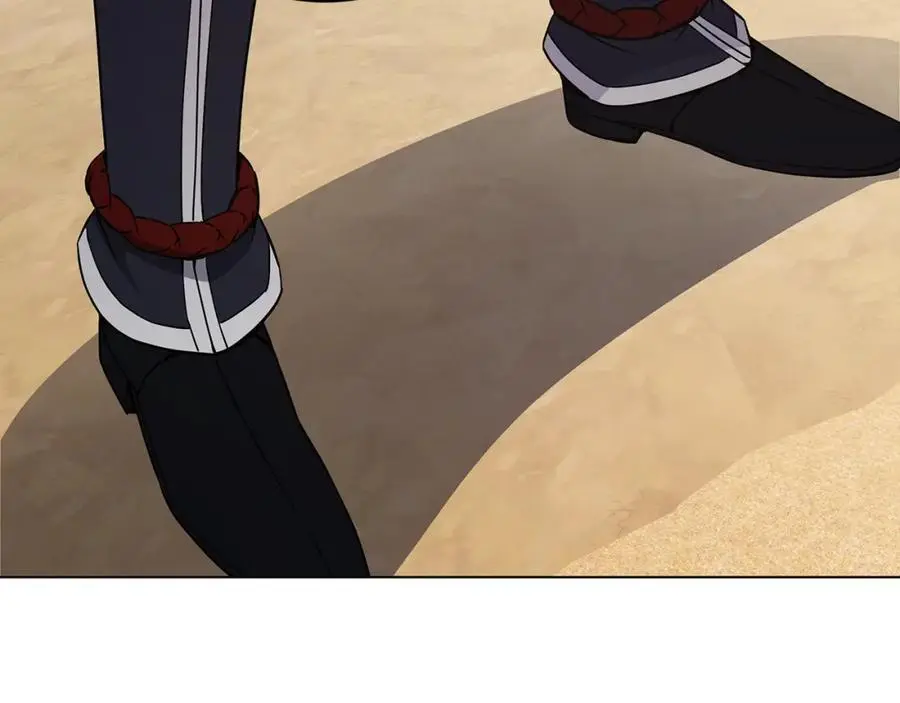 第90话 加入新队友 第179页