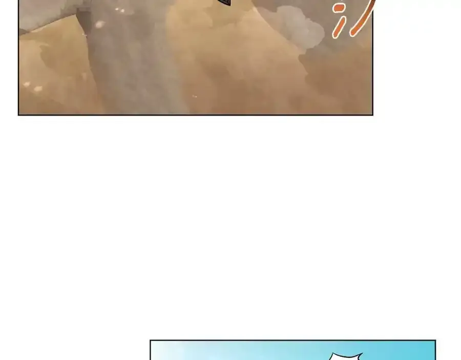 第92话 英雄登场 第3页