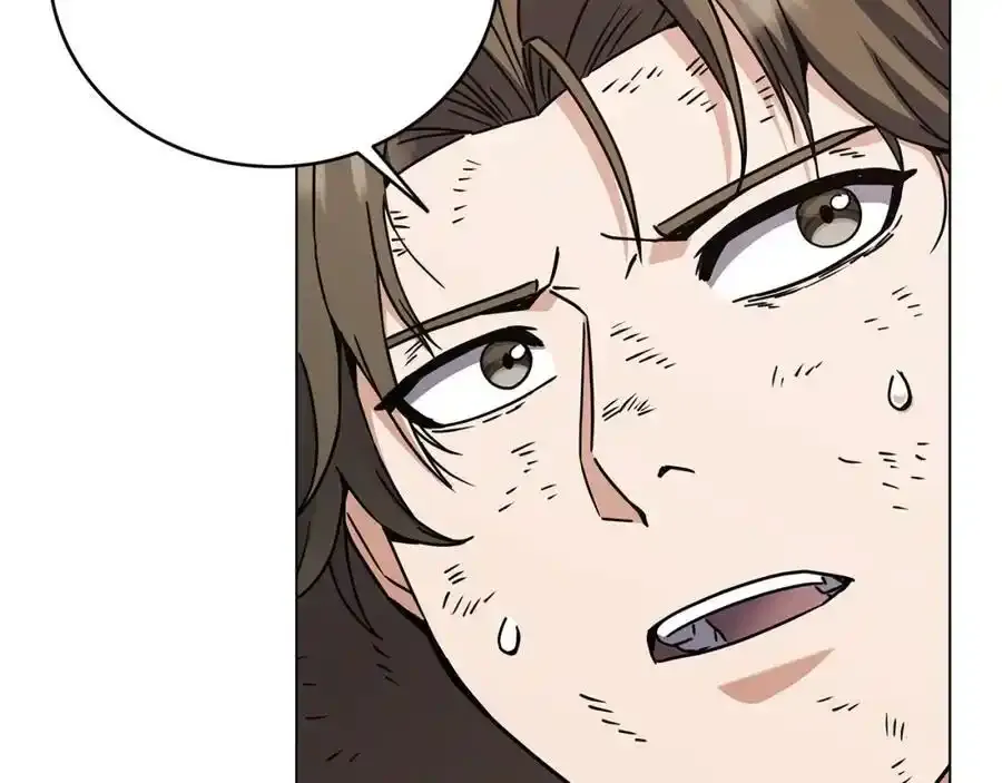 第92话 英雄登场 第72页