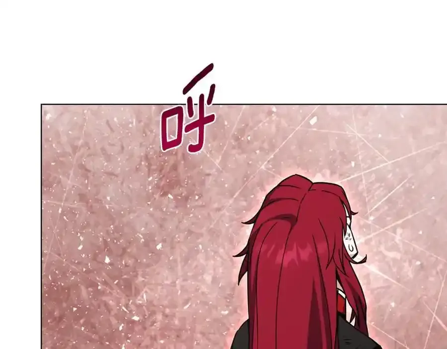 第92话 英雄登场 第136页