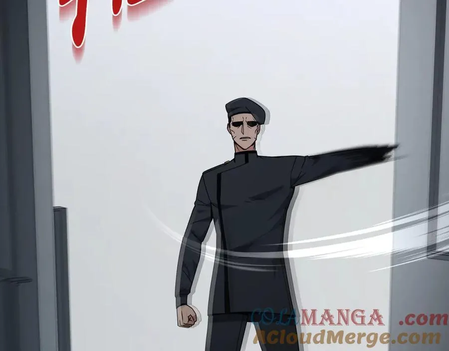 第96话 关键的物证 第149页