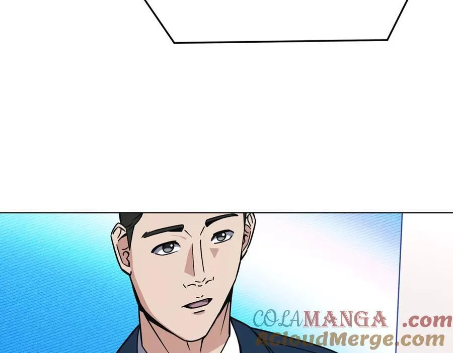 第97话 炙手可热 第165页
