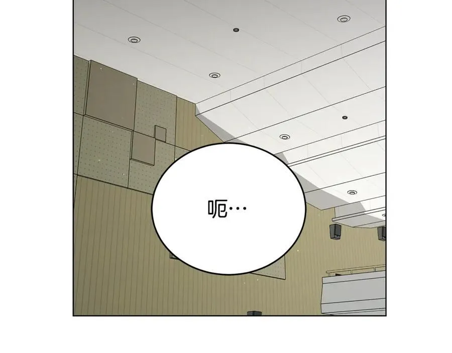 第100话 地球的未来 第66页