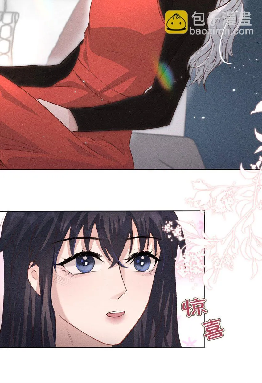 008 我包吃包住 第18页