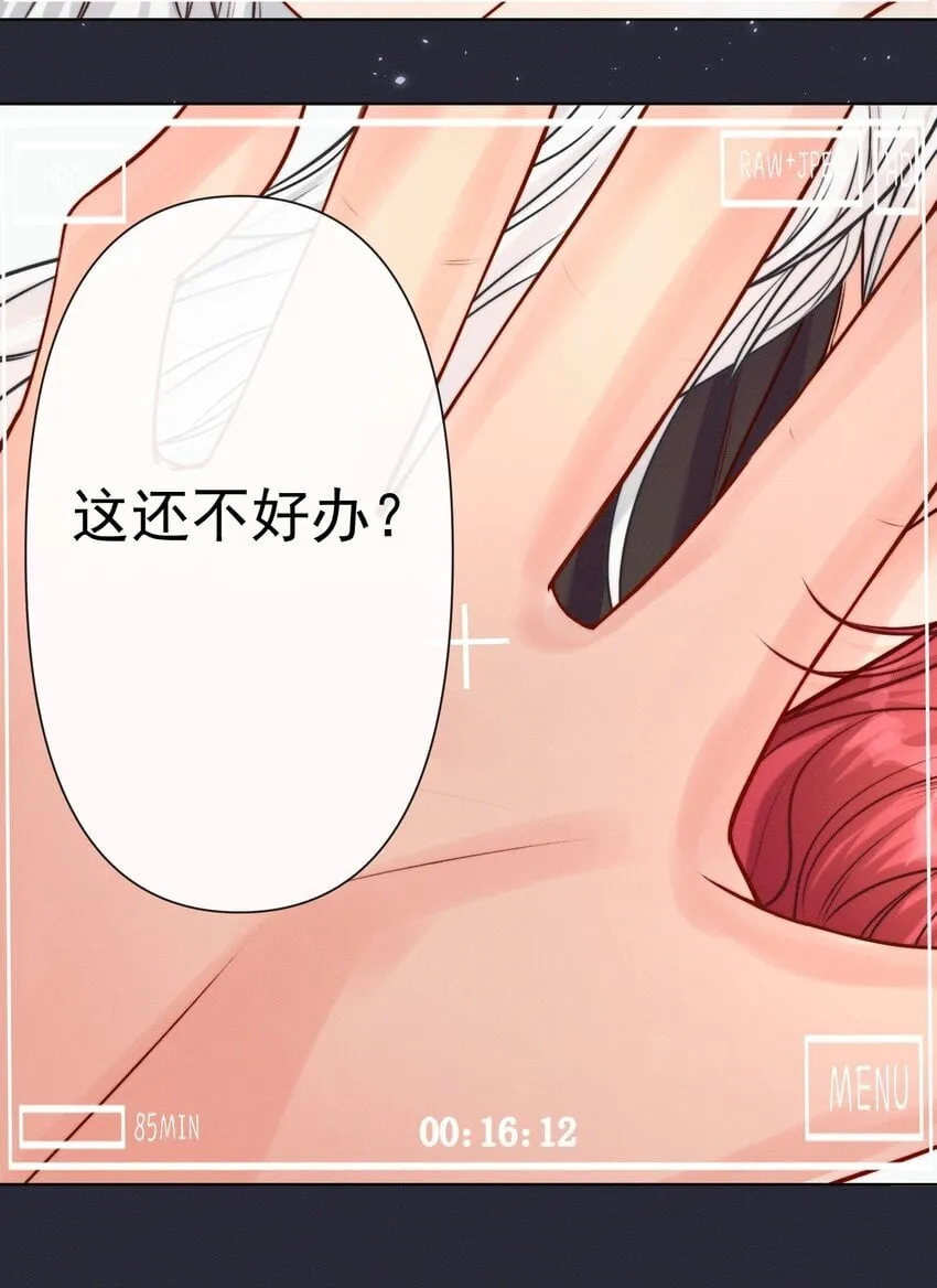 013 新年快乐~ 第14页