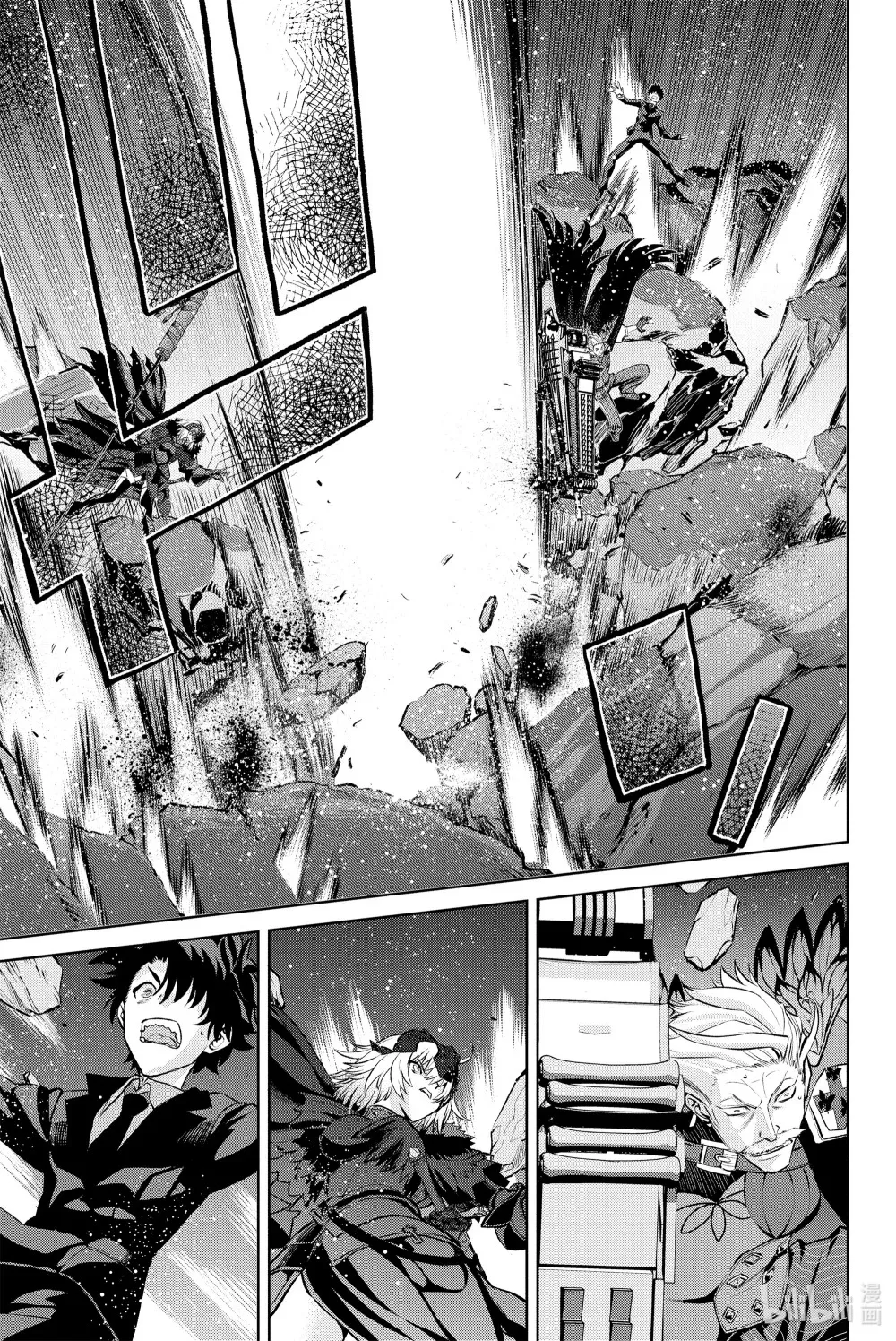 9 第九话 第17页