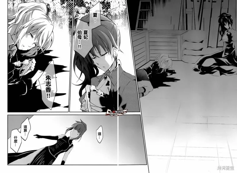 第06话 第15页
