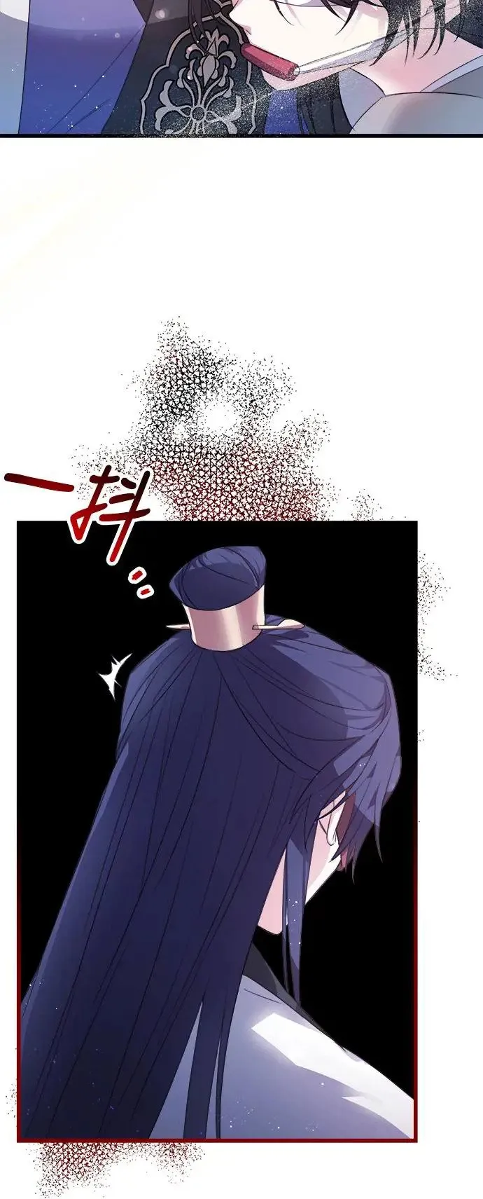 第1话 第34页