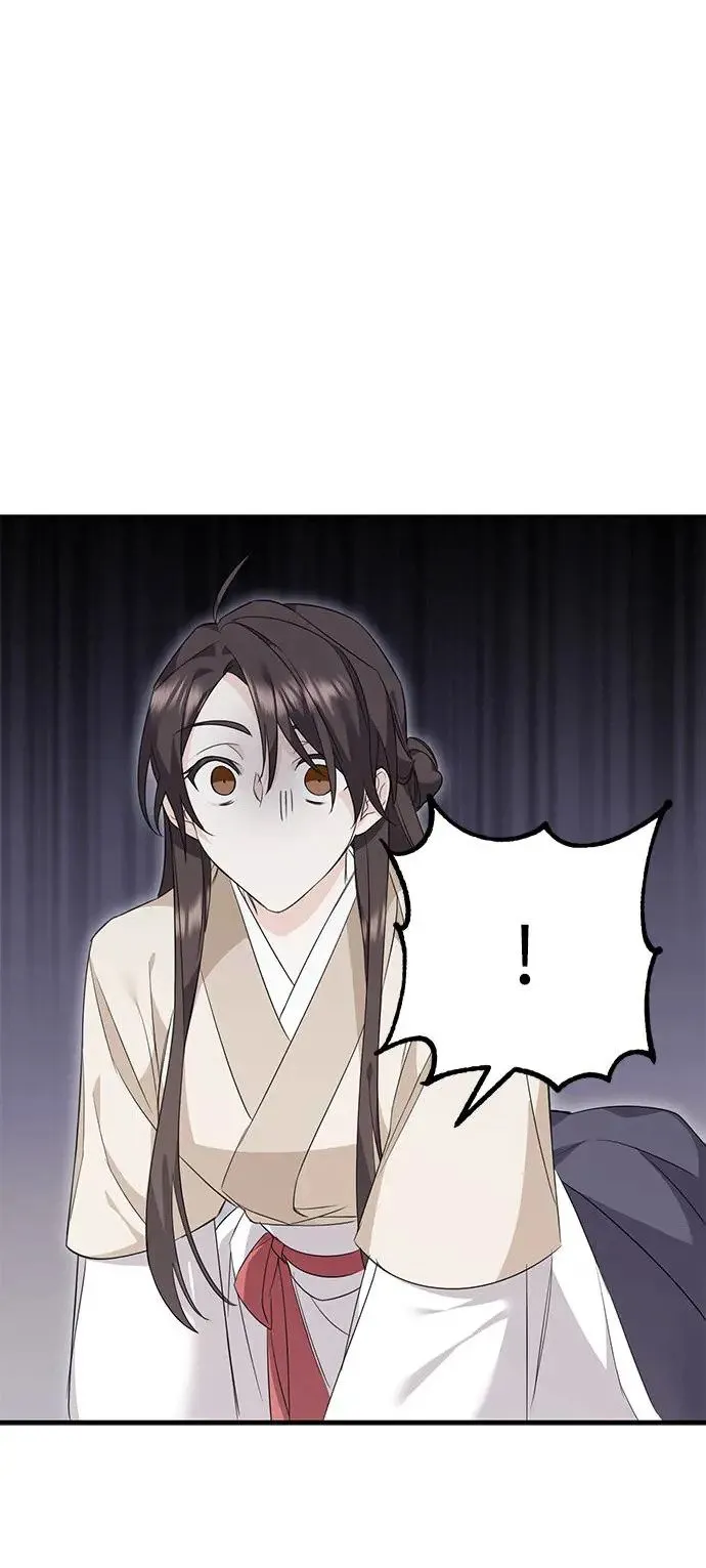 第2话 第32页