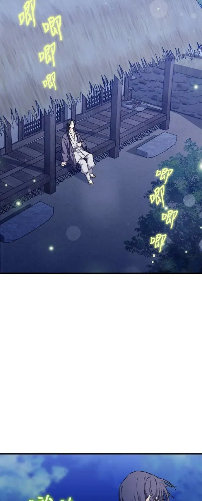 第3话 第16页