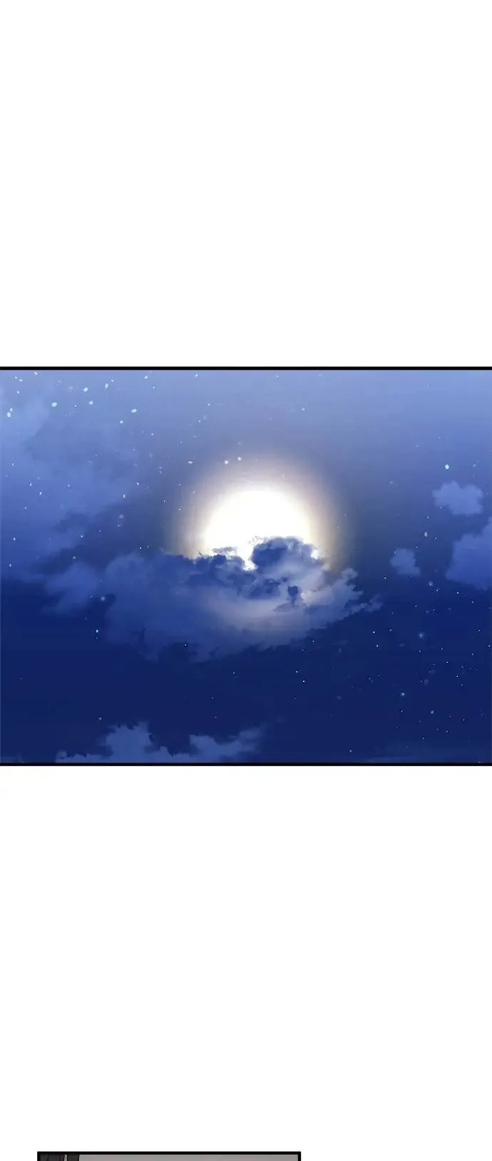 第3话 第34页