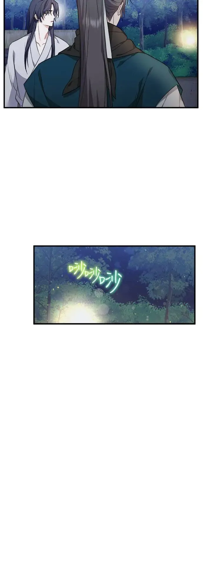 第4话 第18页