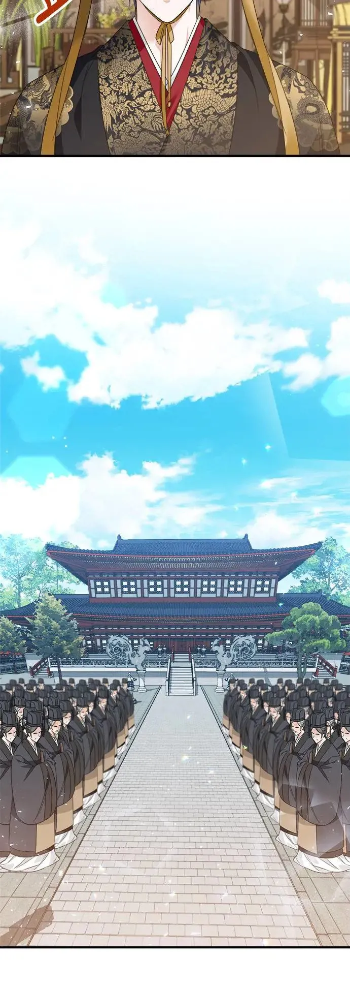 第11话 第30页