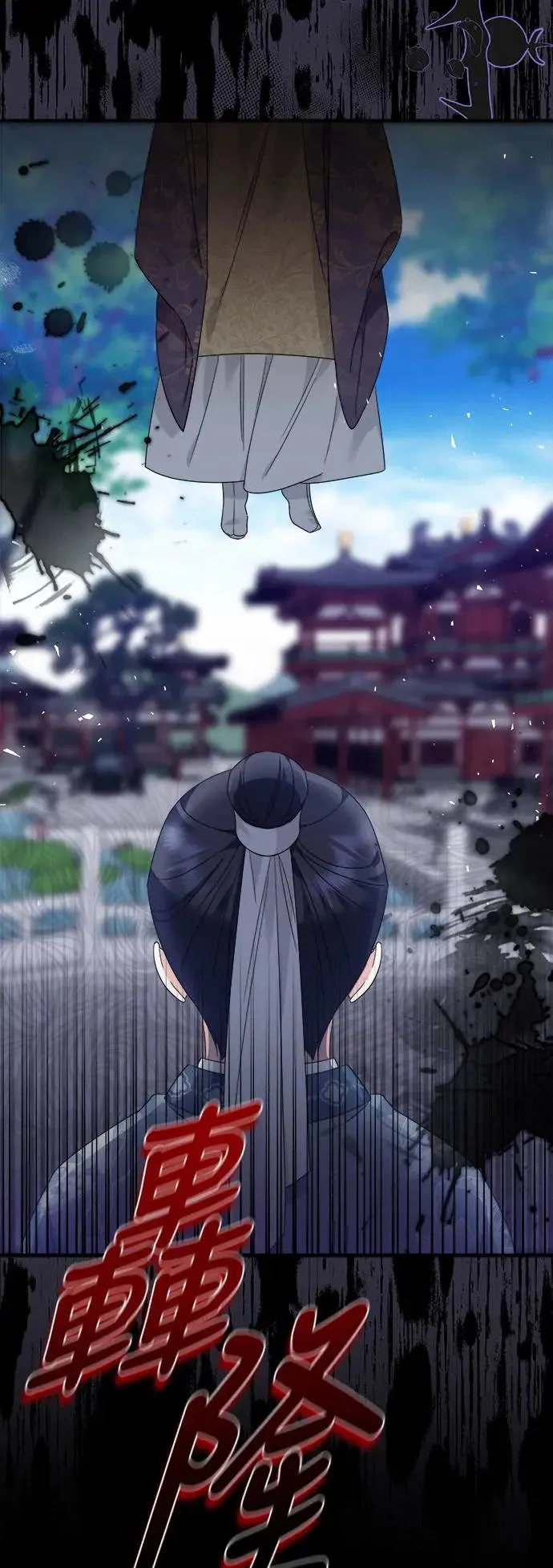 第15话 第40页