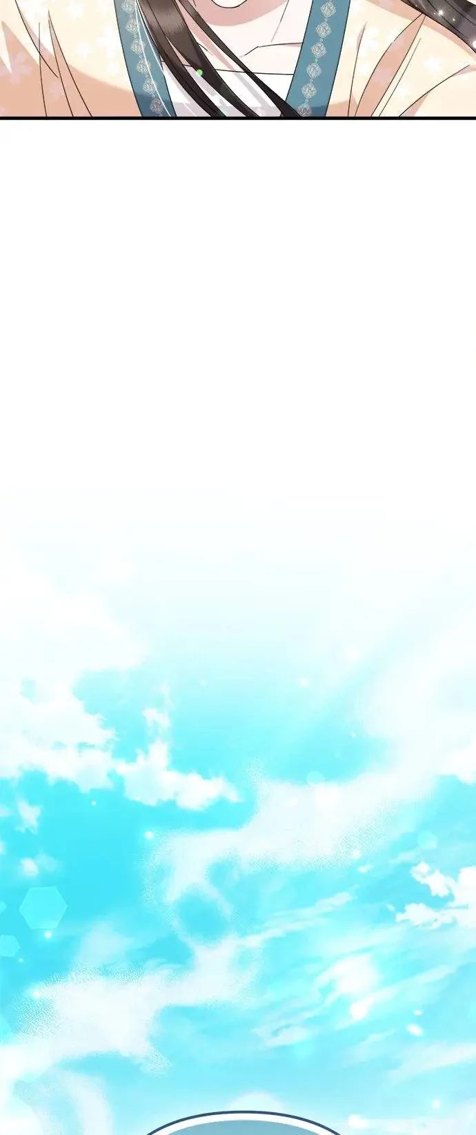 第23话 第51页