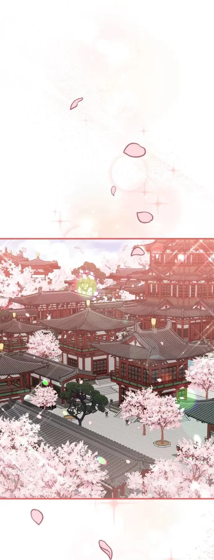 第33话 第43页