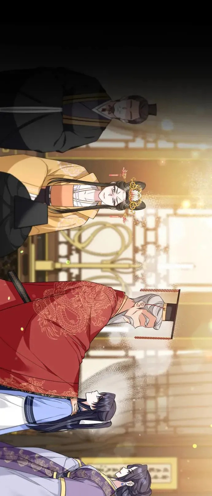 第34话 第9页