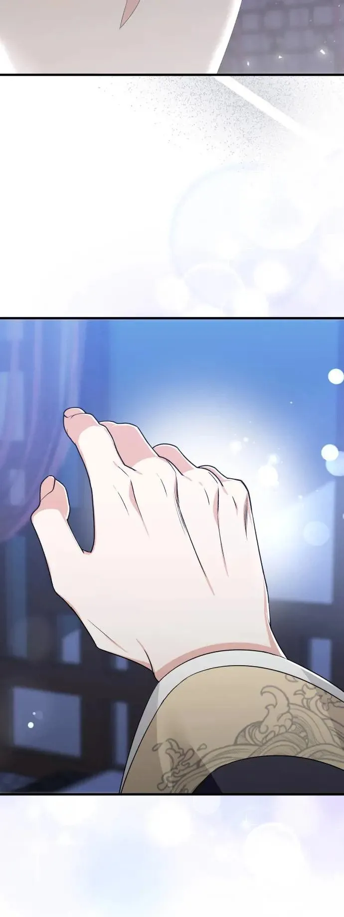 第35话 第4页