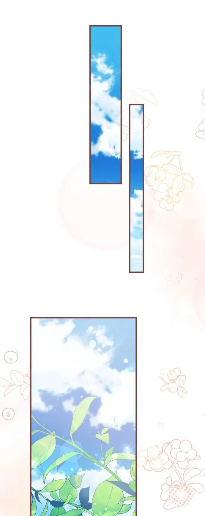 第35话 第52页