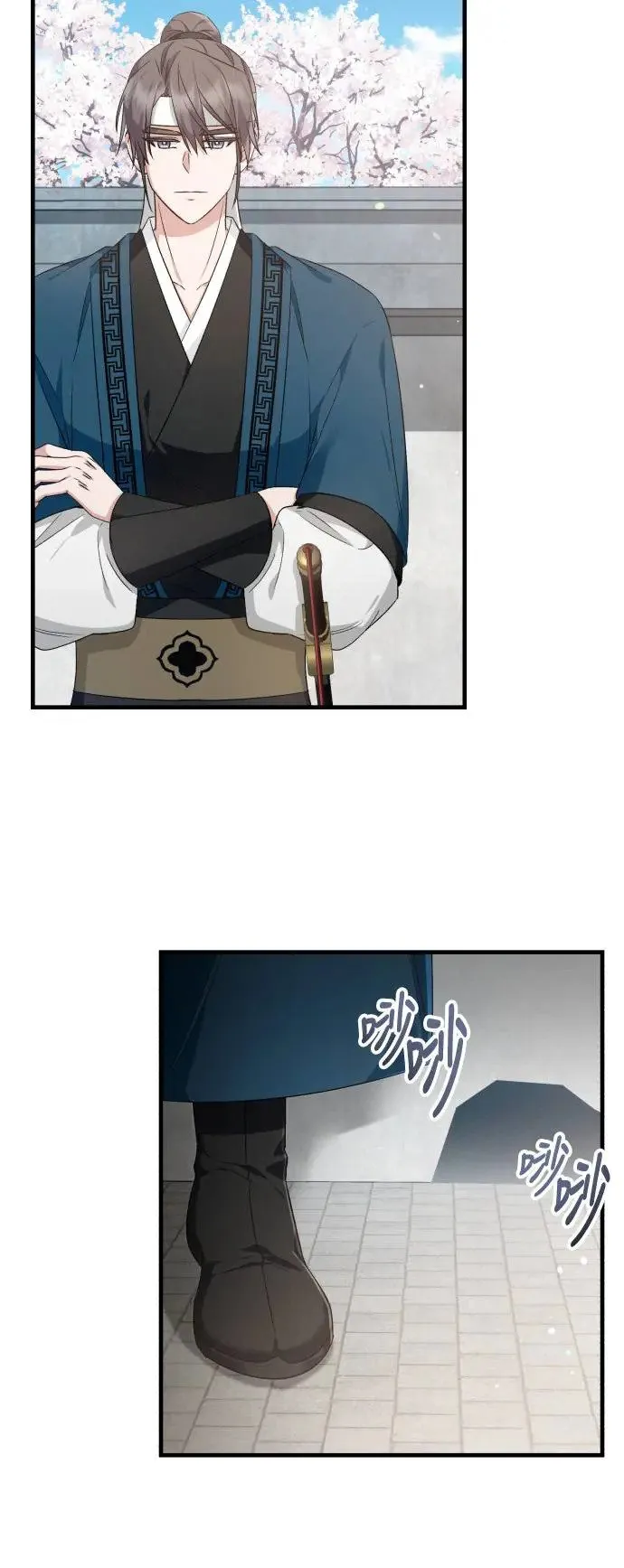 第35话 第55页