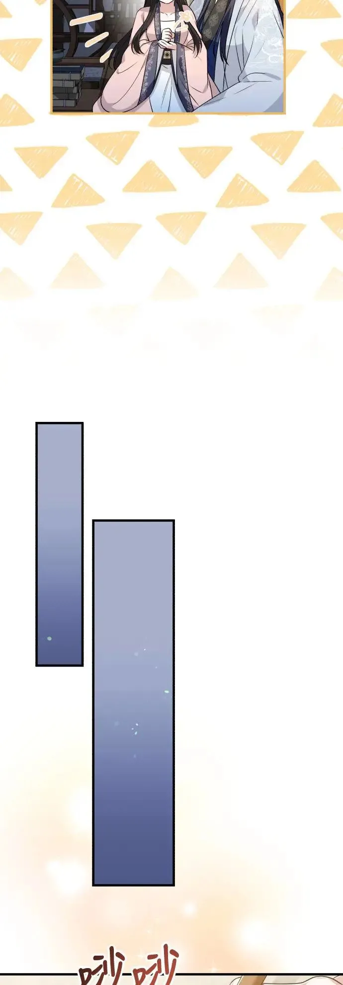 第37话 第30页