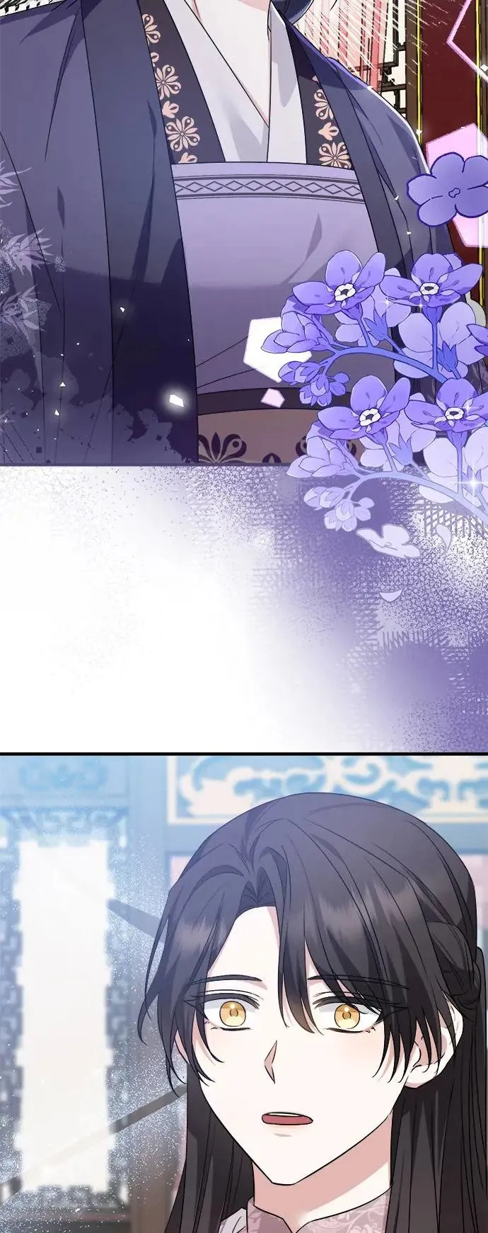 第39话 第44页