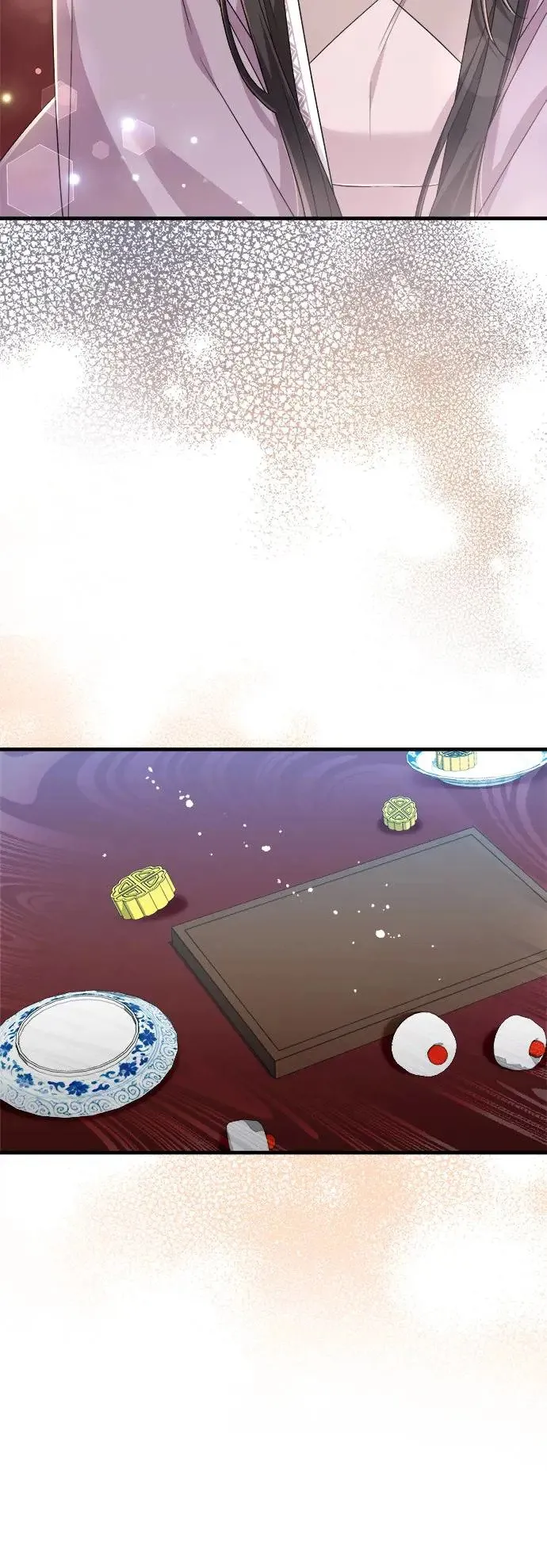 第41话 第17页