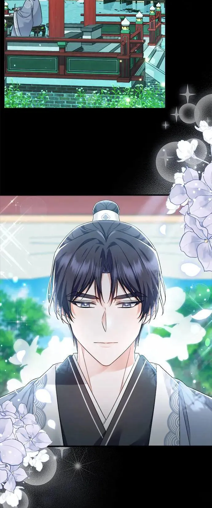 第45话 第8页