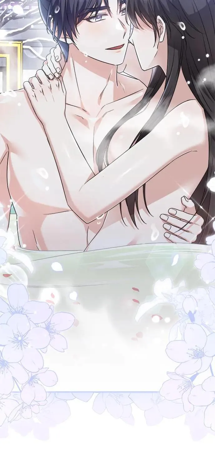 第46话 第17页