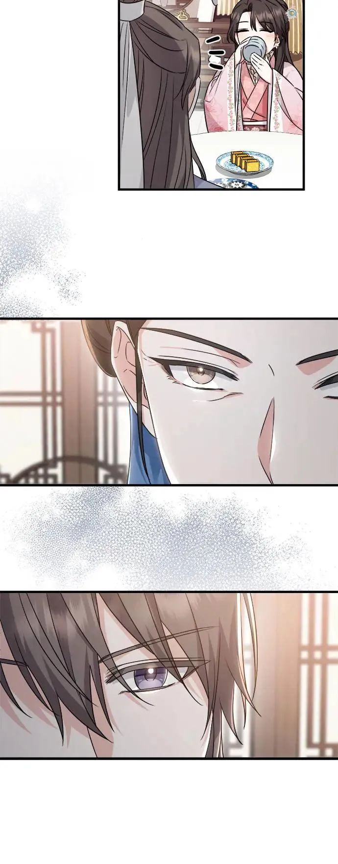 第46话 第25页