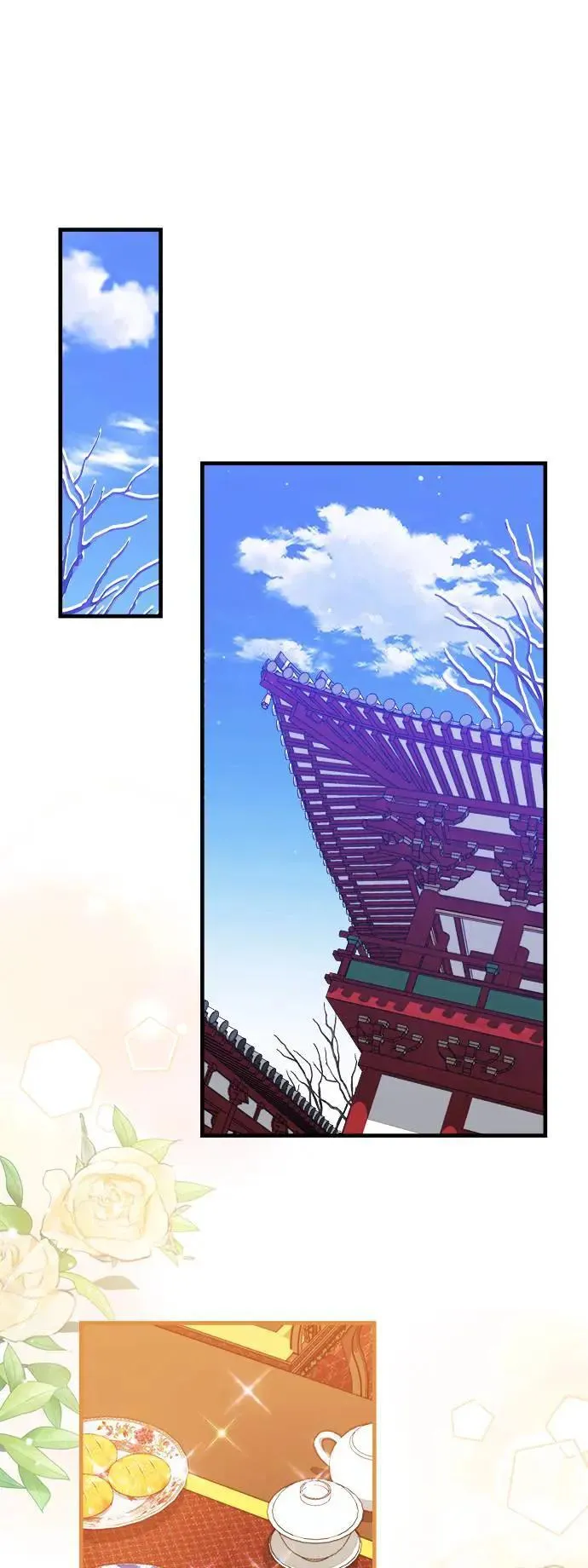 第47话 第11页